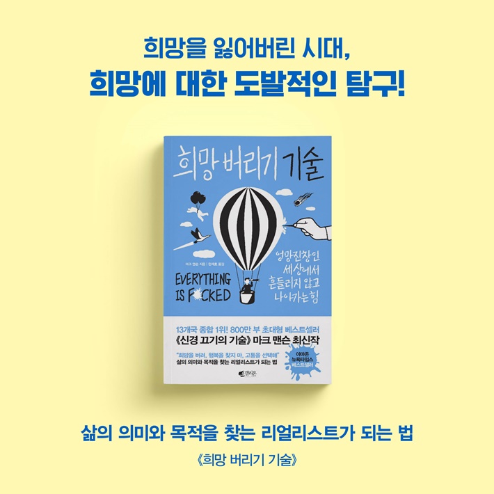 카드뉴스8
