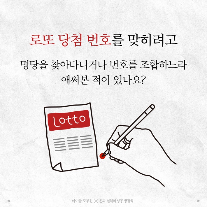 카드뉴스1