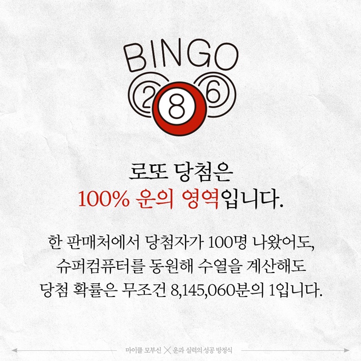 카드뉴스2