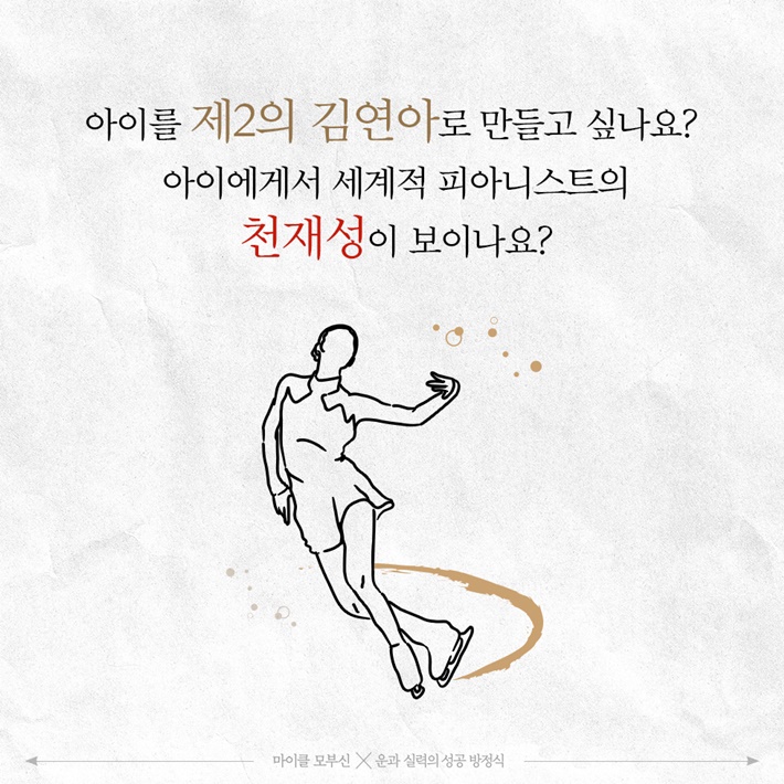 카드뉴스3