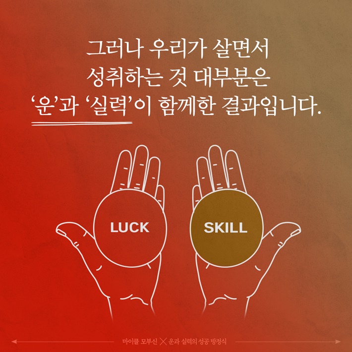 카드뉴스5