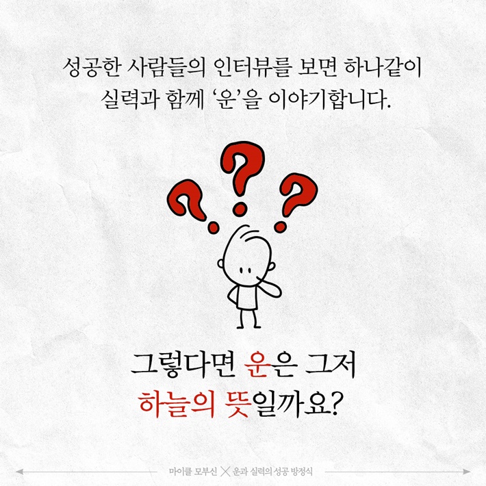 카드뉴스6
