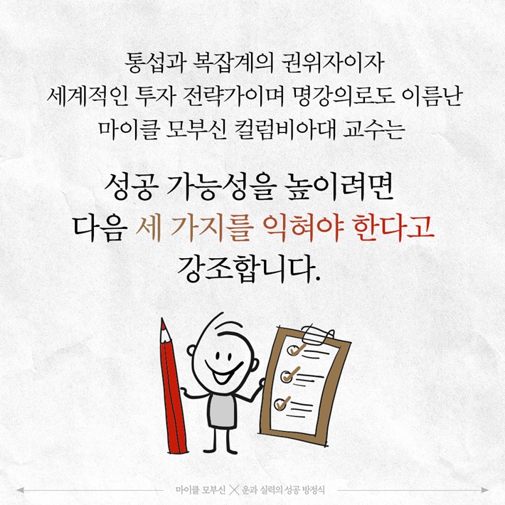 카드뉴스7