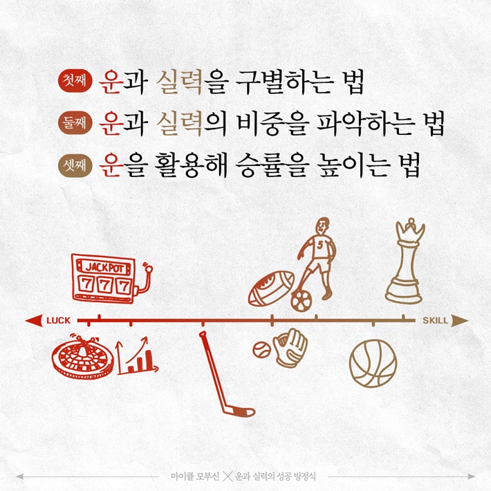 카드뉴스8