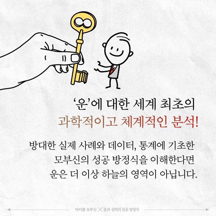 카드뉴스9