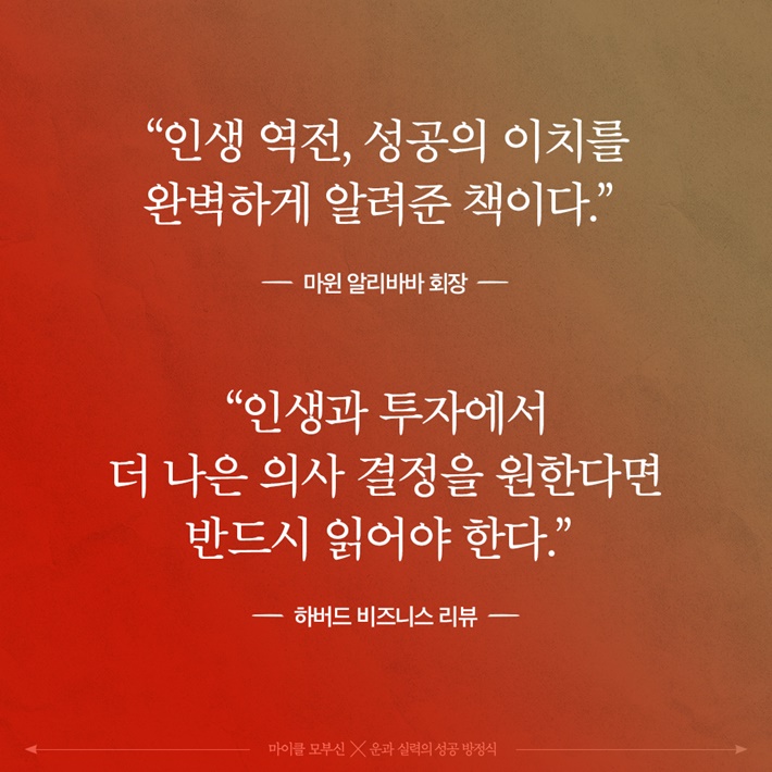 카드뉴스10