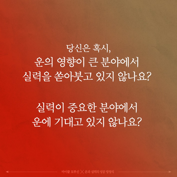 카드뉴스12
