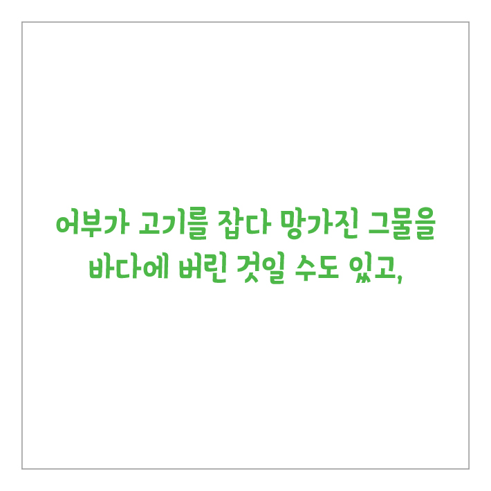 카드뉴스7