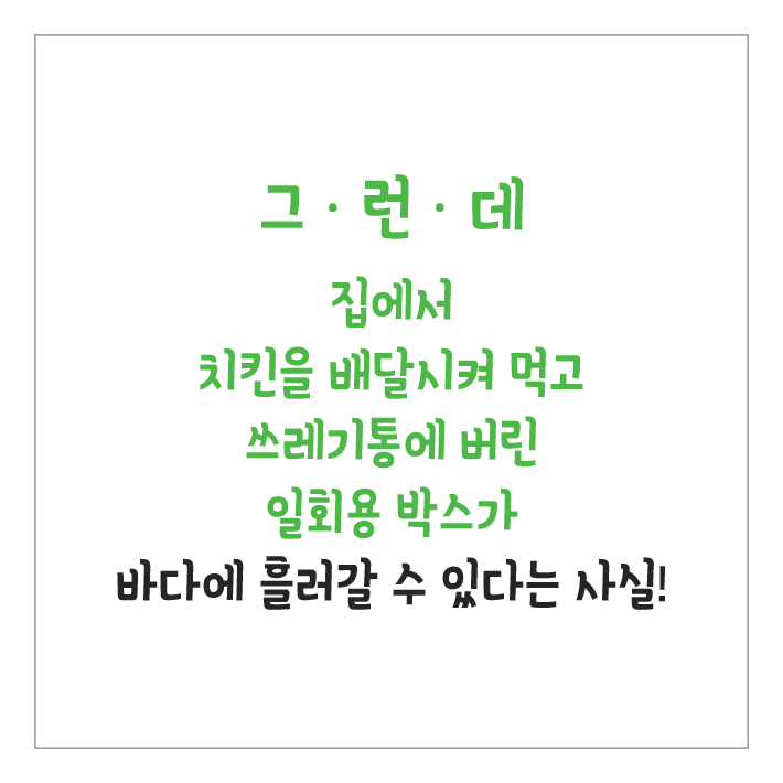 카드뉴스11