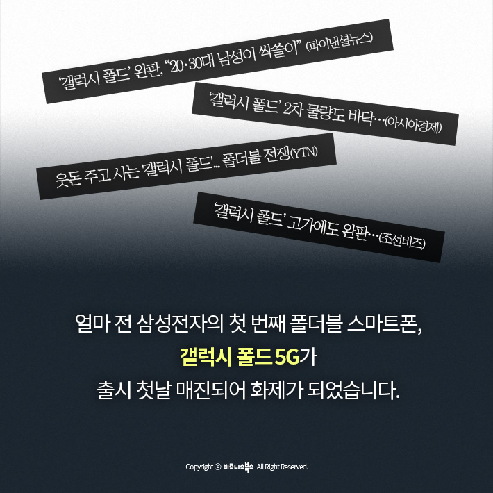 카드뉴스1