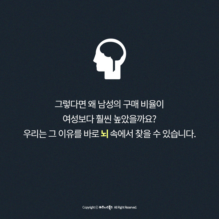카드뉴스4