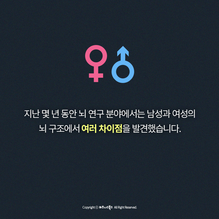 카드뉴스5
