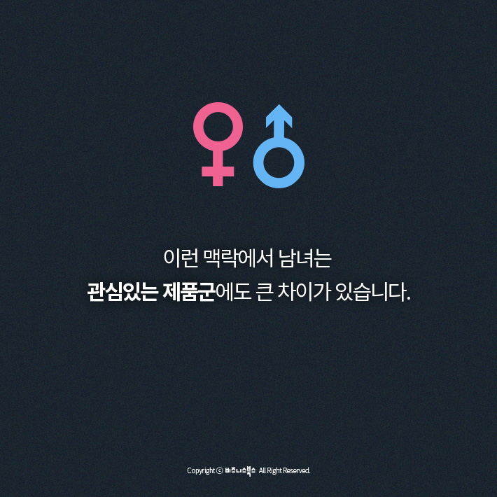 카드뉴스9