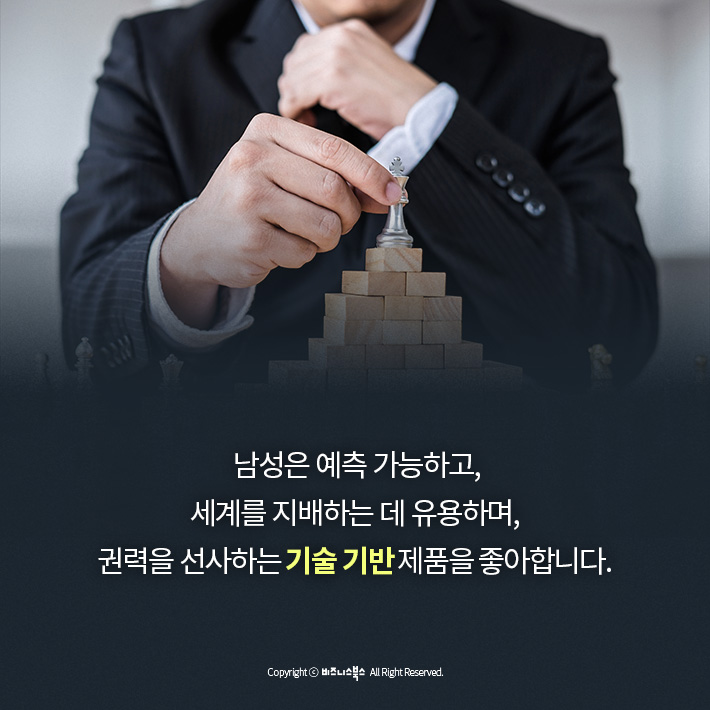 카드뉴스10