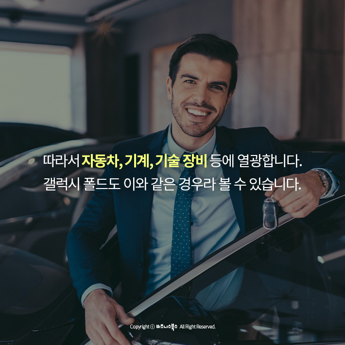 카드뉴스11