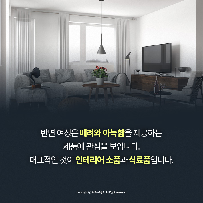 카드뉴스12