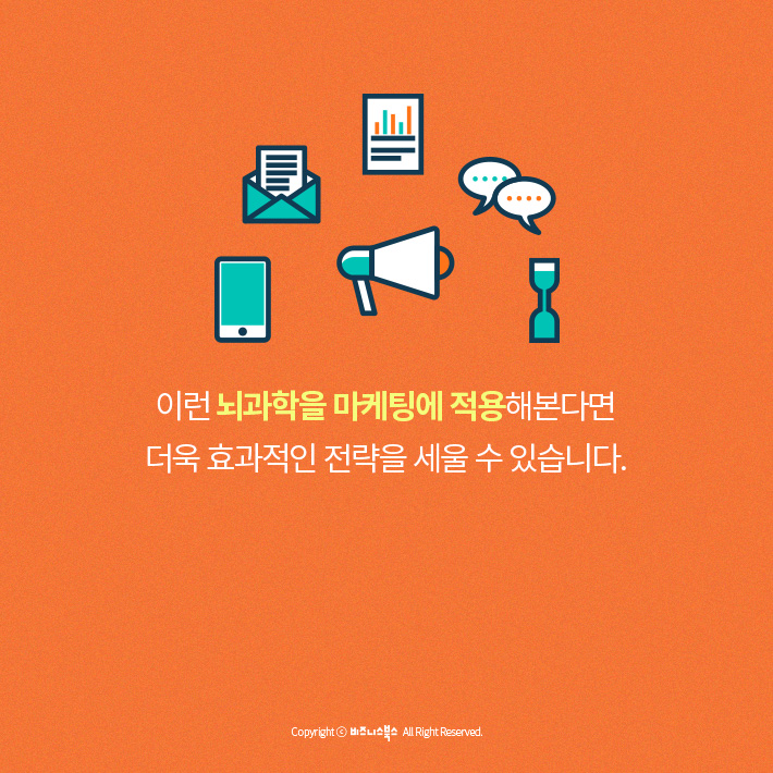 카드뉴스13