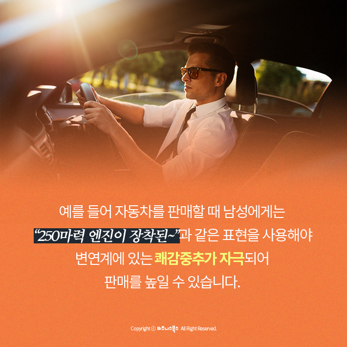 카드뉴스14