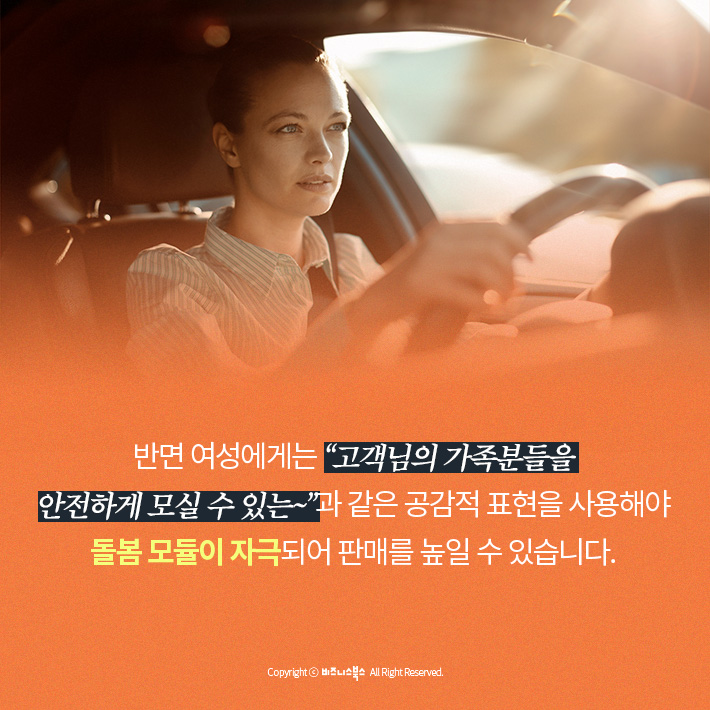 카드뉴스15