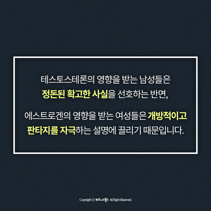 카드뉴스16