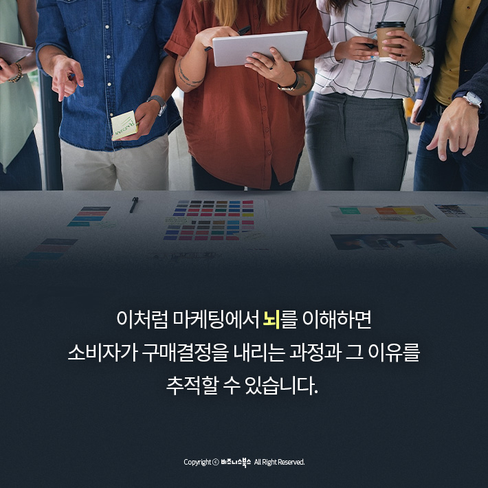 카드뉴스17