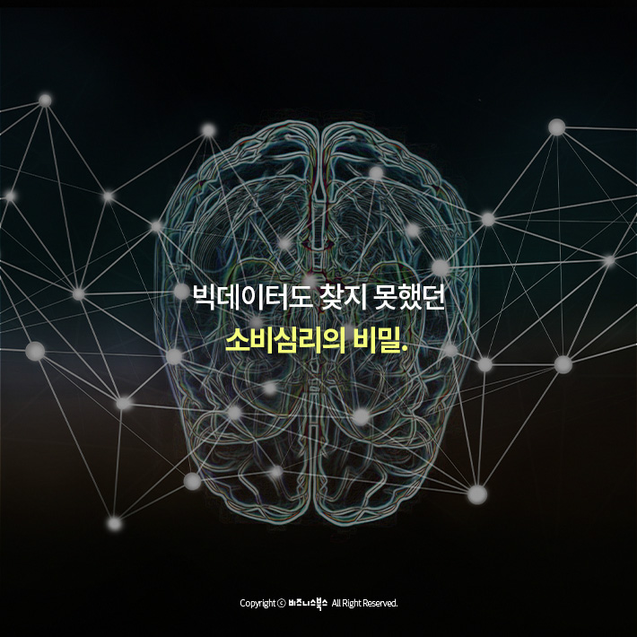 카드뉴스18