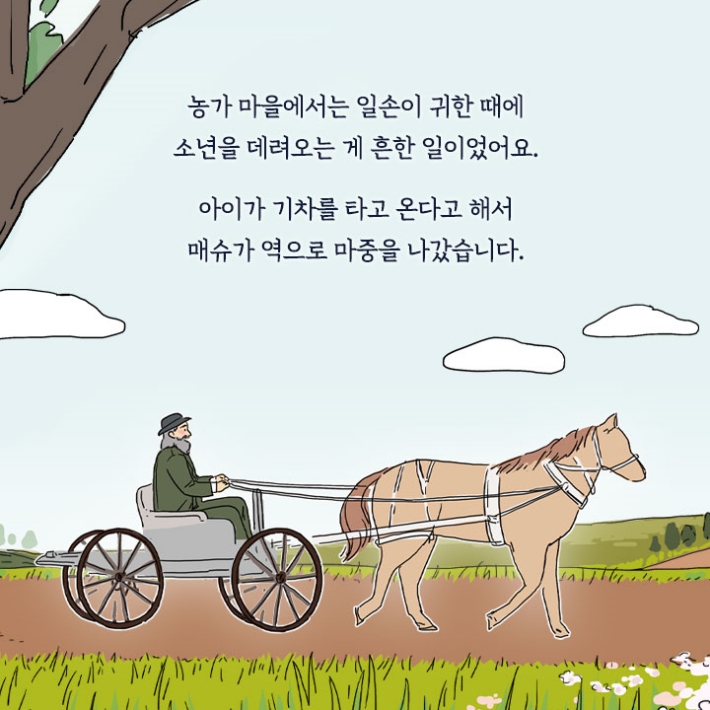 카드뉴스2
