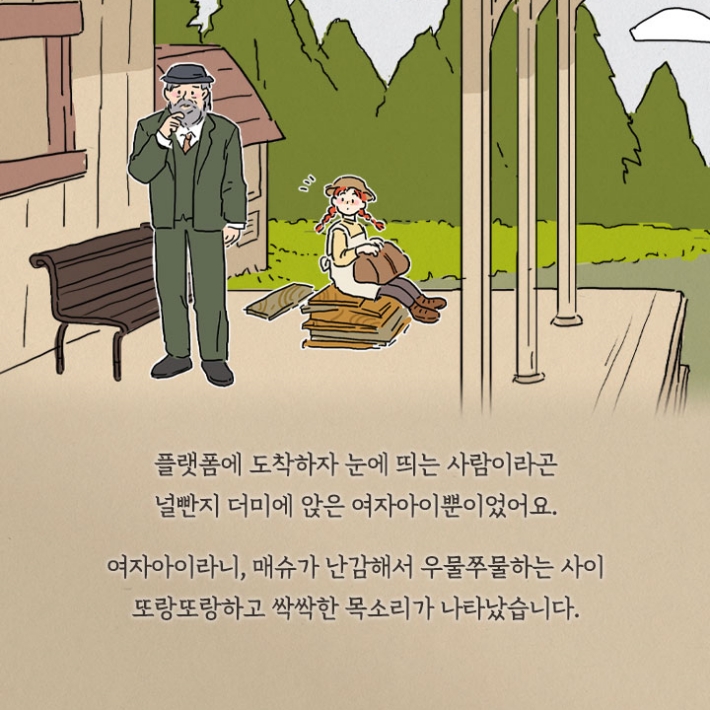 카드뉴스3