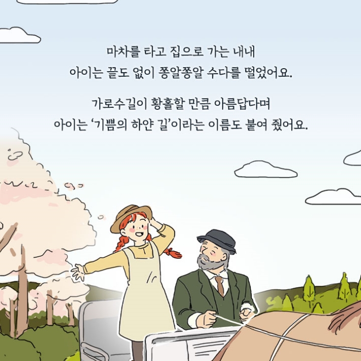 카드뉴스6