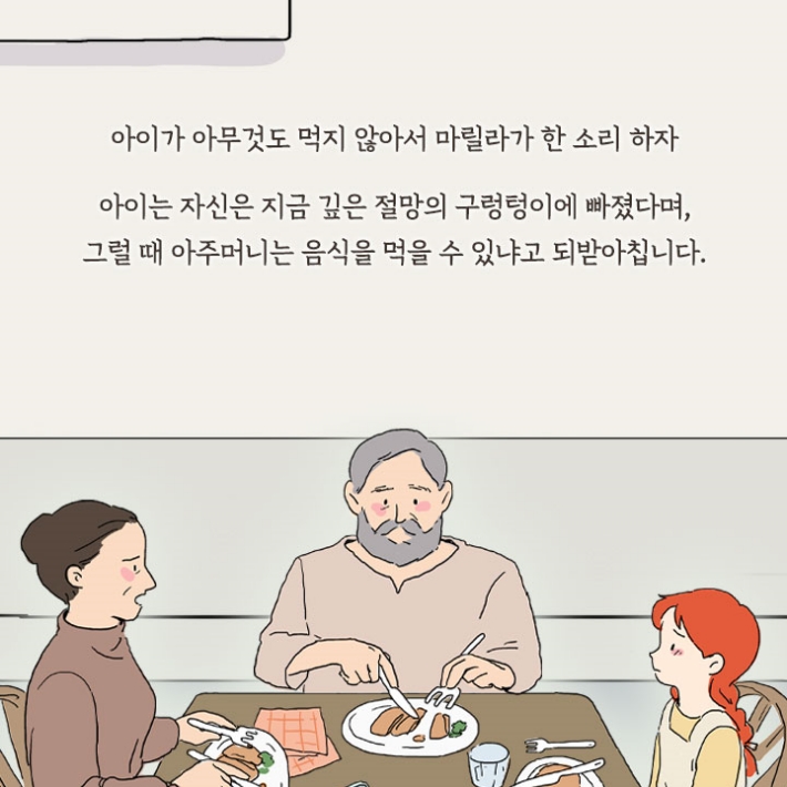 카드뉴스12