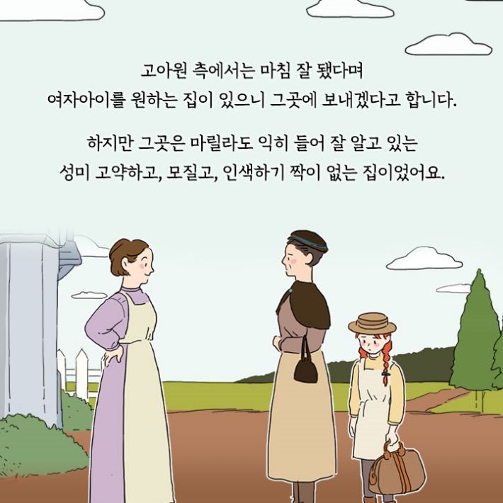 카드뉴스17