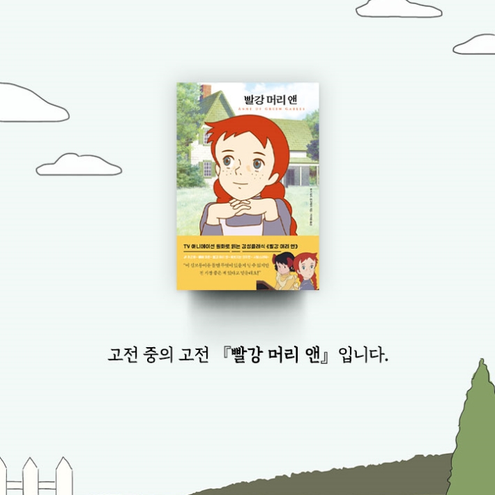 카드뉴스20
