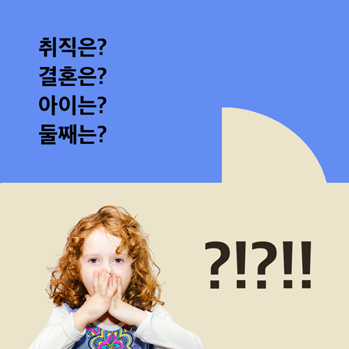 카드뉴스0