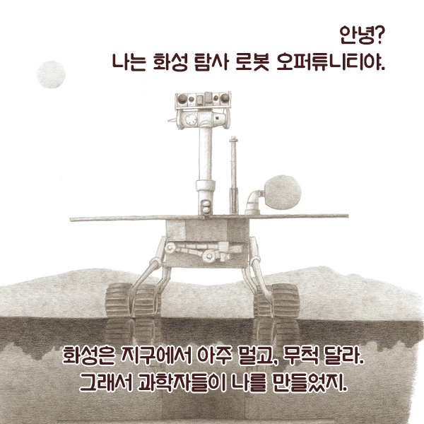 카드뉴스0