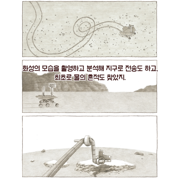 카드뉴스3