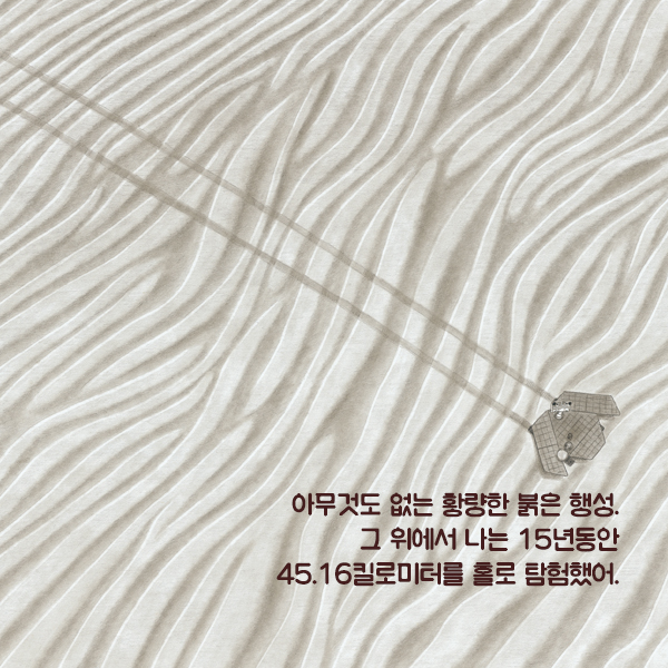 카드뉴스4