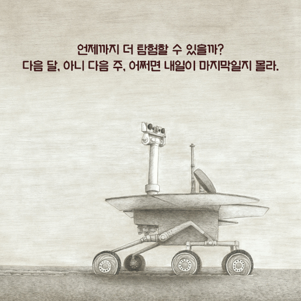 카드뉴스5