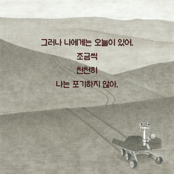 카드뉴스6