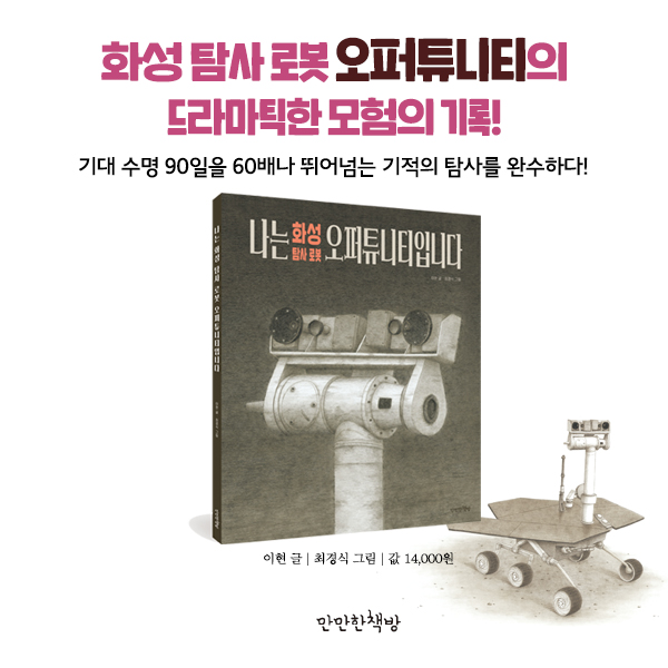카드뉴스7