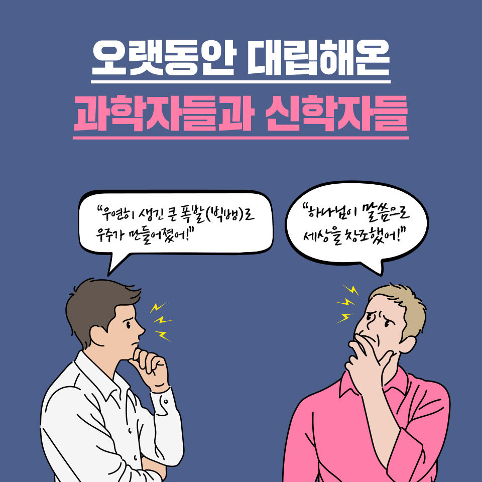 카드뉴스0