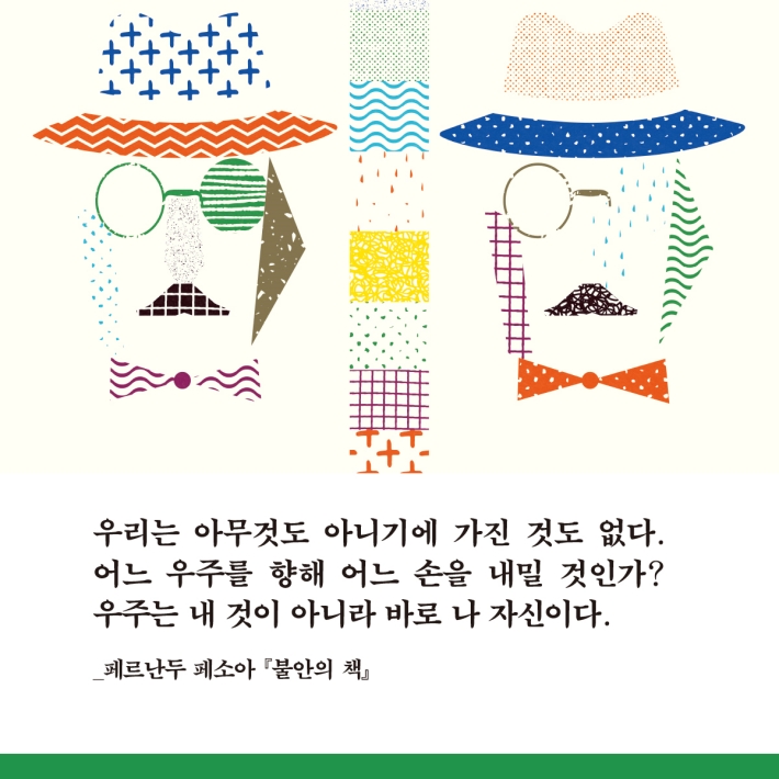 카드뉴스0