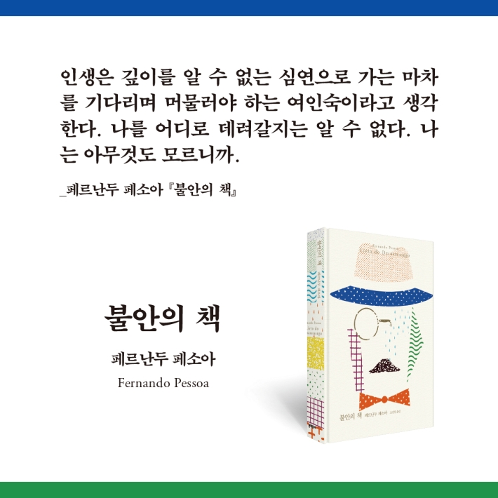 카드뉴스2