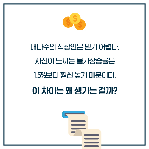 카드뉴스3