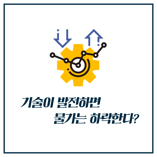 카드뉴스4