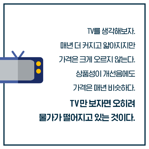 카드뉴스5