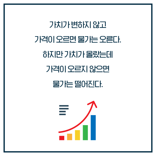 카드뉴스6