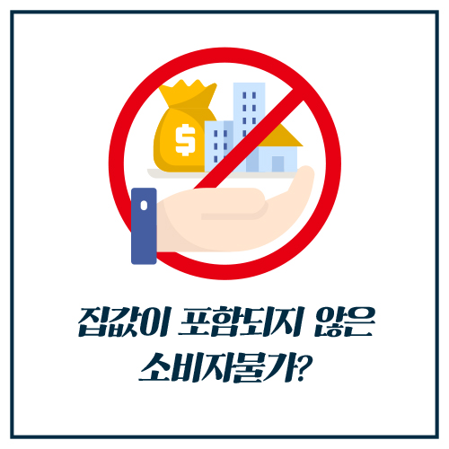 카드뉴스8