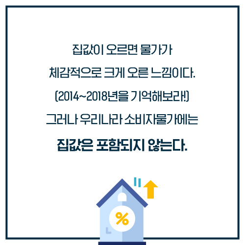 카드뉴스9