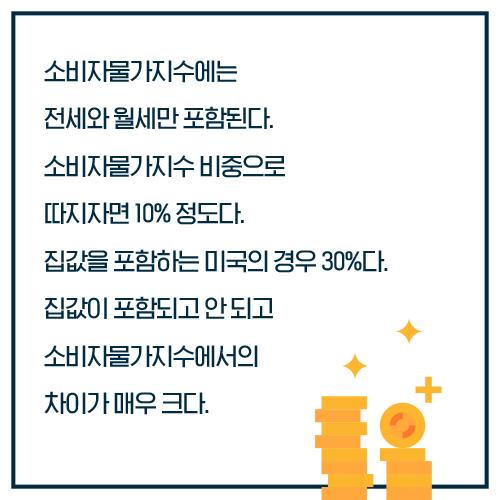 카드뉴스10