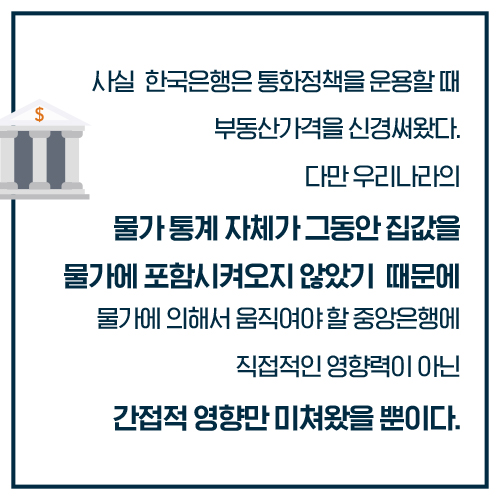 카드뉴스11